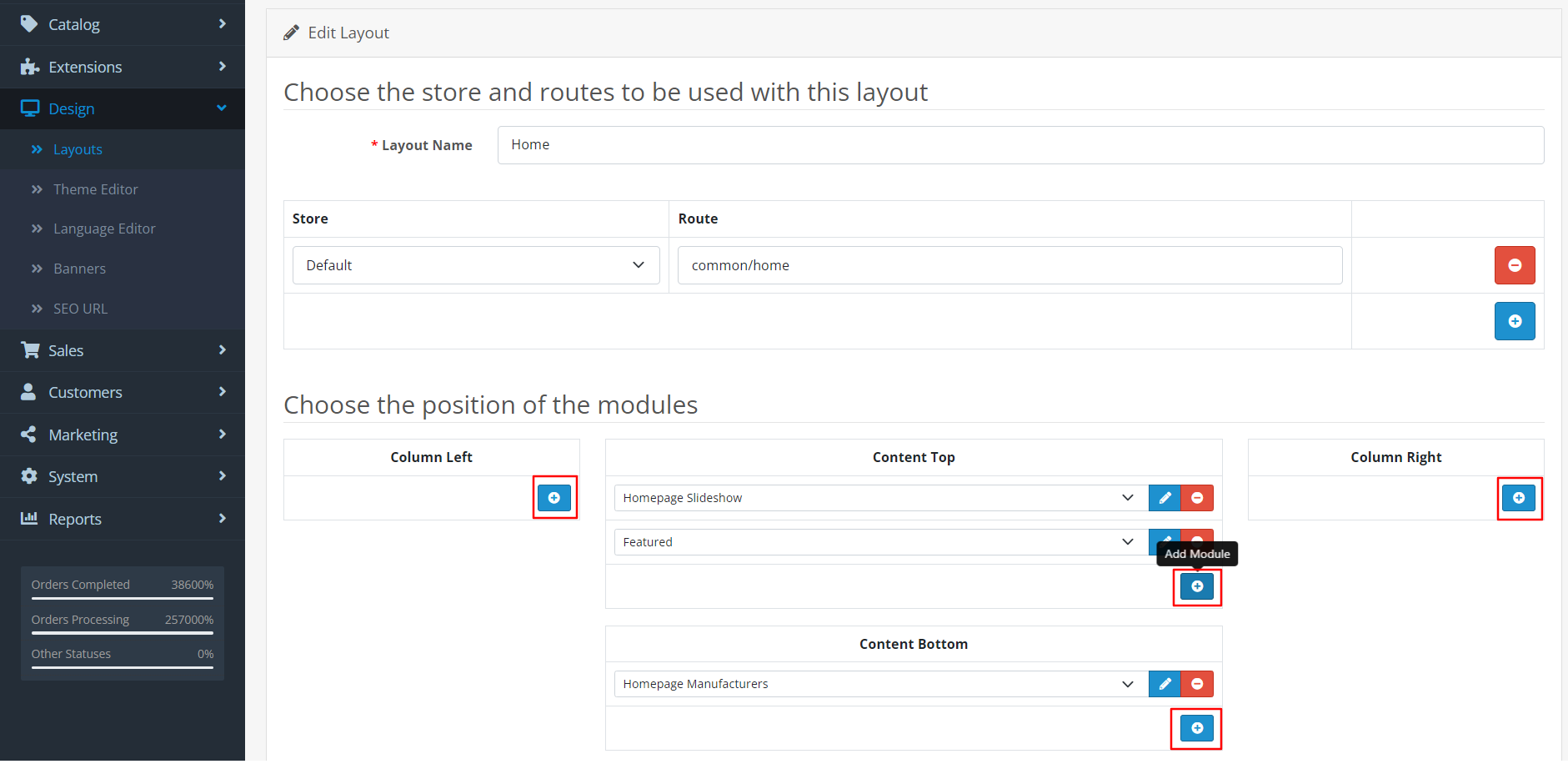 Picreel Popup config