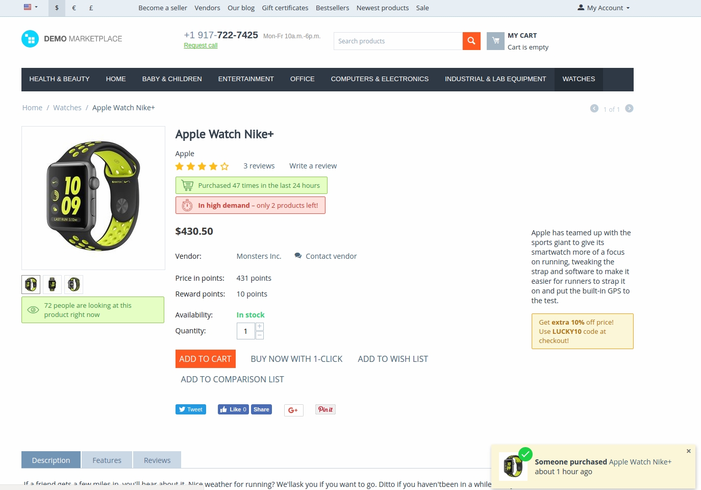 cart abandonment solutions PIC demo marketplace example